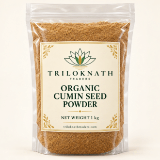 Cumin Powder - 1 kg