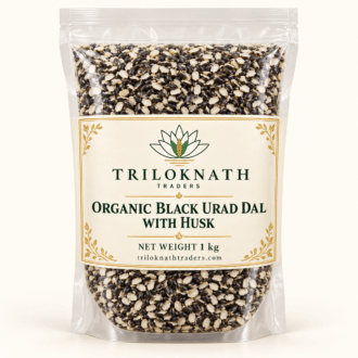 Urad Dal - 1 kg