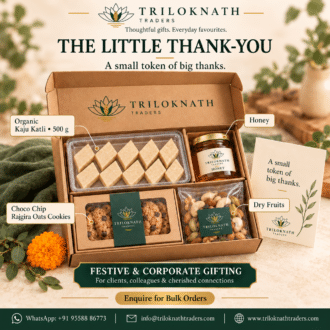 The Little Thank-You corporate gift hamper promotional presentation by Triloknath Traders