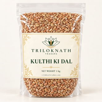 Kulthi Ki Dal (Horse Gram) - 1 kg