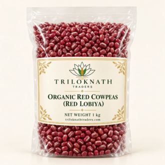 Red Cowpeas (Red Lobiya) - 1 kg